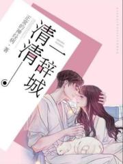 篠田优jul一912在线观看