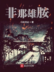 世界上最不安的2纪录片高清观看