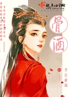 出包女王剧场版