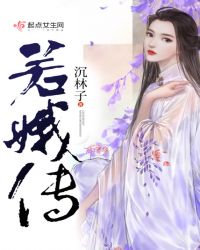 澳门123696六下彩澳门2024年养母
