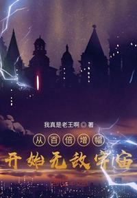 啪啪啪姿势