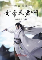鲤鱼乡2024 完结小说