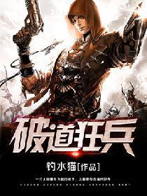 吉祥纹莲花楼小说免费阅读