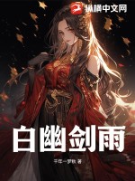 仓多真央