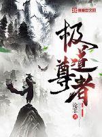 稚嫩娇小哭叫粗大撑破H