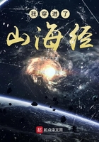 点击阅读下一章