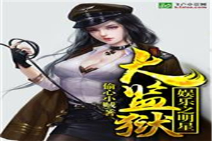 就要干