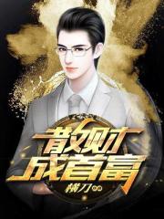 哥哥好痛