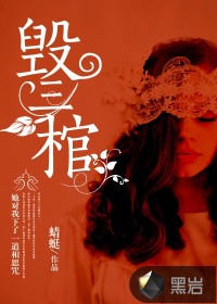隔壁老师