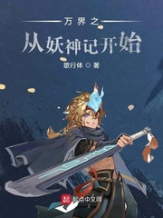 摸进她的小内裤狂摸里漫画