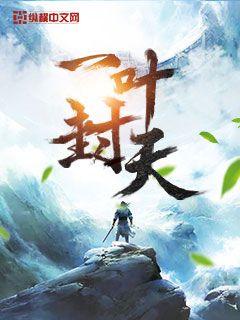 gif动太图出处第9期