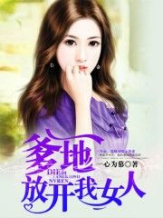 爱爱动态图