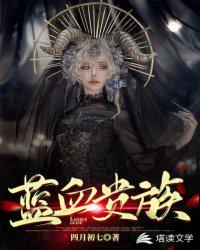 男人和女人做做那个视频