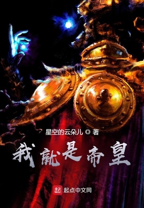 泷泽萝拉作品封号