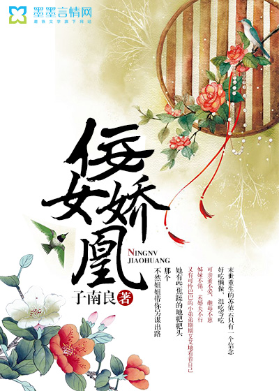 阿锵锵锵锵锵锵锵网站大全