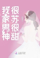 女人为啥一进去就老实了