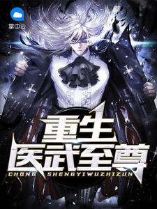 精灵公主妮娜在线观看1