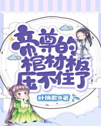 不乐的奇遇漫画画免费读漫画斗罗