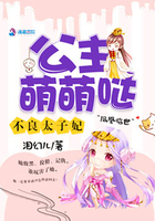 塑胶地板