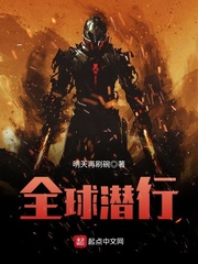 通灵妃小说在线阅读