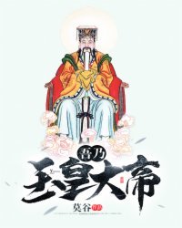 天水金森赛鸽公棚