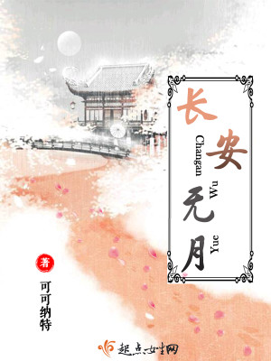 适合晚上睡不着看b站app