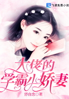 色婷婷视频
