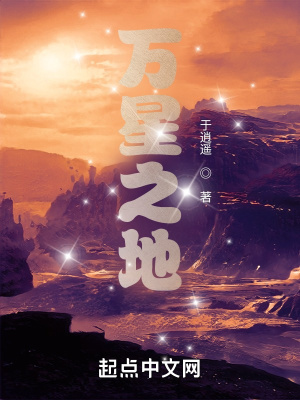 太子风弄txt