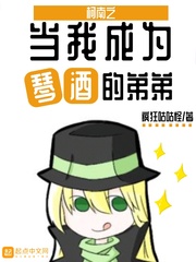 www.激情五月