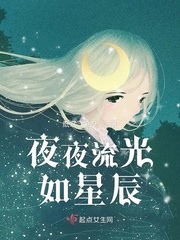 五年级女生穿泳衣图片
