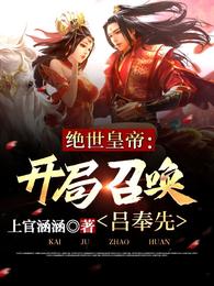 红高粱app