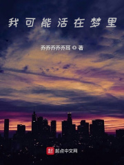 制度的诱惑漫画在线观看
