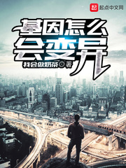 男变女电影