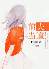 宝拉巴顿