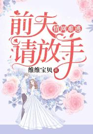 17岁高清免费观看完整版
