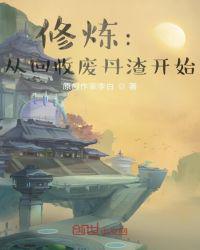 金8天国手机视频
