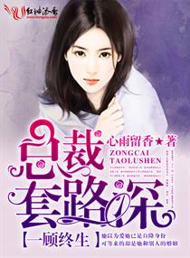 男同志blued免费视频