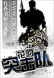 特需门诊只是挂号贵吗
