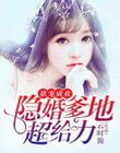 莱戈拉斯