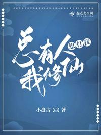 老外美女日系裸妆视频