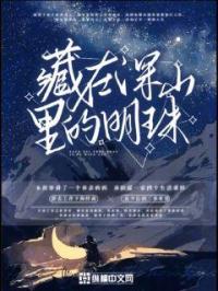 泥浆