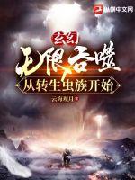 沉默在线观看免费完整版