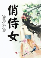 白洁性荡生活96