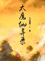 在线屋肉嫁高柳家