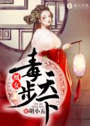 久久啪