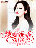 激情97