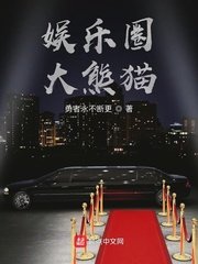 97视频在线免费播放