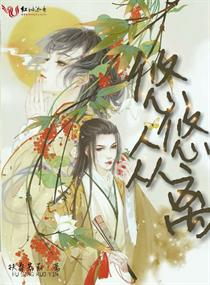 小红莓直播破解版