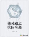 在线精品自拍