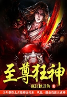 零零性性